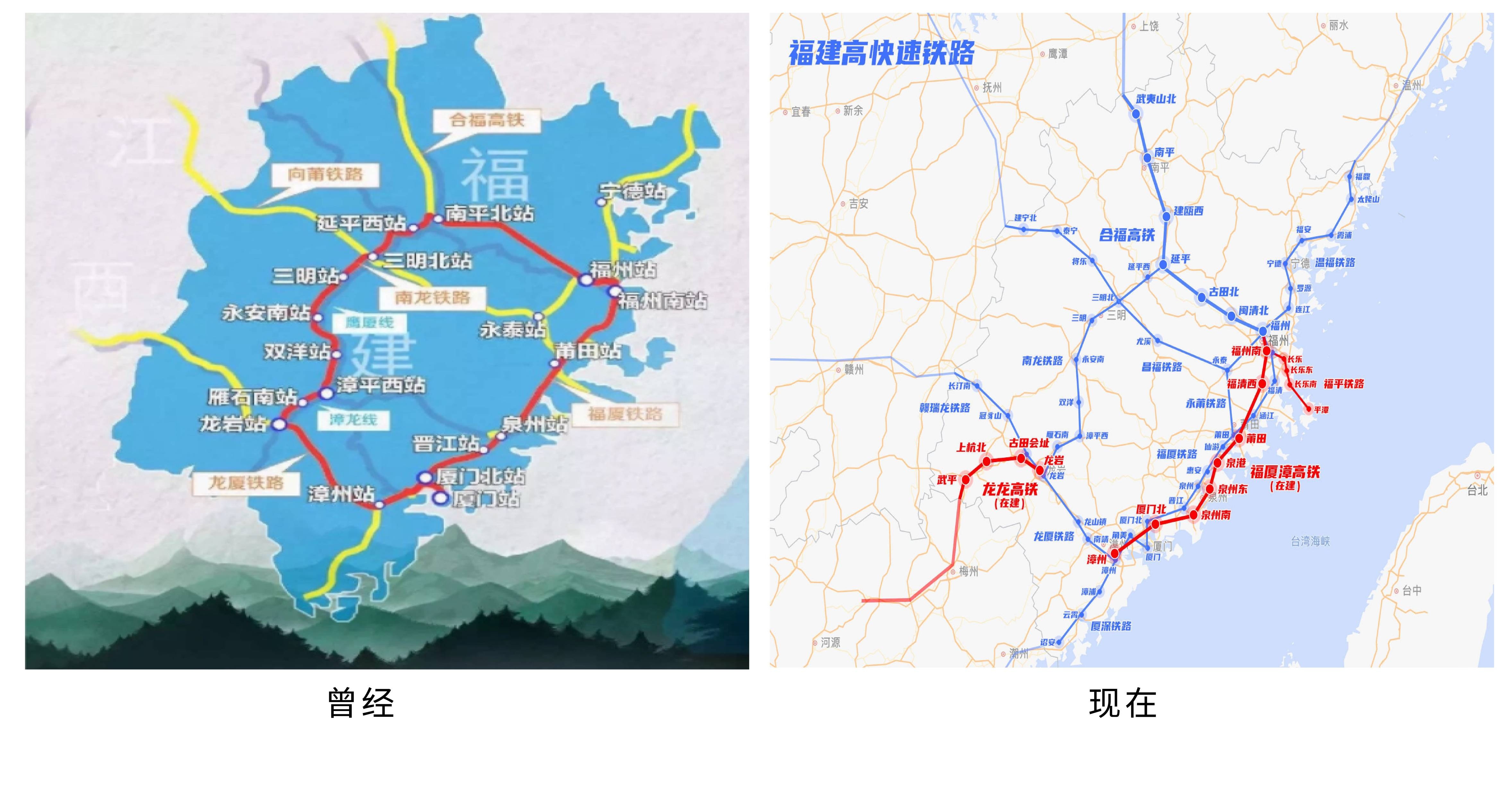 福建你跑太快了，我要追不上了